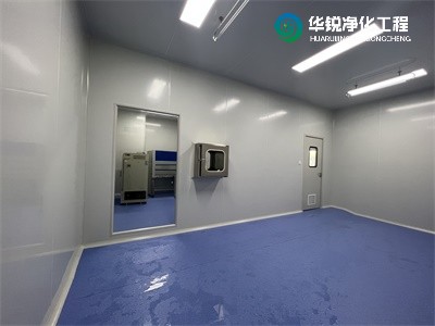 无菌实验室净化装修的整体规划设计方案