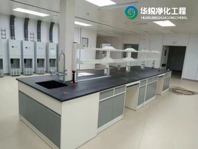 宁夏洁净实验室净化建设施工要点
