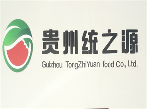食品检测洁净实验室