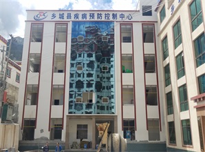 疾控中心PCR洁净实验室建设施工-实验室装修公司