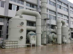 辽宁化学实验室通风系统设计要求简要